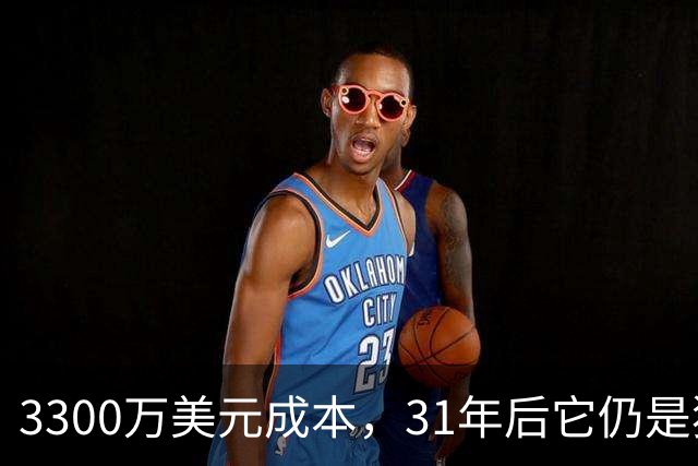 3300万美元成本，31年后它仍是犯罪片参照原点